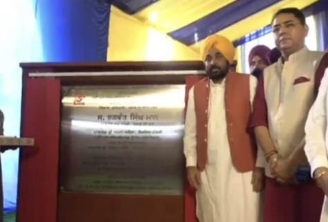 Plant Inaguration biogas