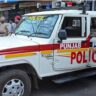 Punjab Police