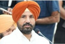 ਕੌਮੀ ਅਨੁਸੂਚਿਤ ਜਾਤੀ ਕਮਿਸ਼ਨ ਨੇ ਦਿੱਤਾ ਵੜਿੰਗ ਨੂੰ ਗ੍ਰਿਫ਼ਤਾਰ ਕਰਨ ਦਾ ਹੁਕਮ Raja waring
