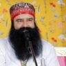 Ram Raheem