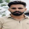 Sanour Murder