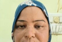 ਜੇਲ੍ਹ ’ਚ ਬੰਦ ਮਹਿਲਾ ਹਵਾਲਾਤੀ ਦੀ ਹੋਈ ਮੌਤ Sarabjeet Kaur