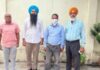 ਵਿਜੀਲੈਂਸ ਨੇ ਕੀਤਾ ਪਟਵਾਰੀ 15 ਹਜ਼ਾਰ ਰਿਸ਼ਵਤ ਲੈਂਦਾ ਹੋਇਆ ਗ੍ਰਿਫ਼ਤਾਰ Vigilance arrest