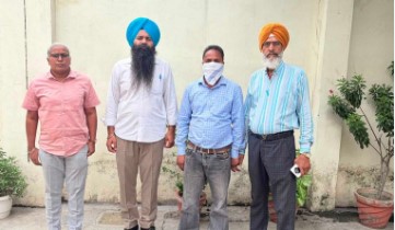 Vigilance Arrest Vigilance arrest