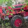 Karnal Accident