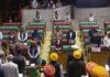 ਪੰਜਾਬ ਵਿਧਾਨ ਸਭਾ ਦਾ ਮਾਨਸੂਨ ਇਜਲਾਸ ਹੋਇਆ ਸ਼ੁਰੂ Vidhan Sabha