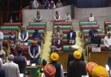 ਪੰਜਾਬ ਵਿਧਾਨ ਸਭਾ ਦਾ ਮਾਨਸੂਨ ਇਜਲਾਸ ਹੋਇਆ ਸ਼ੁਰੂ Vidhan Sabha