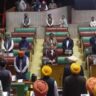 Vidhan Sabha