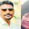 Accident Death
