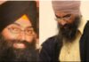 ਬਲਾਤਕਾਰ ਦੇ ਮਾਮਲੇ ਵਿਚ ਪੰਜਾਬੀ ਵਿਅਕਤੀ ਦੀ ਅਮਰੀਕੀ ਨਾਗਰਿਕਤਾ ਰੱਦ America