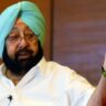 Amarinder Singh