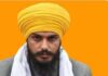 ਚੋਣ ਕਮਿਸ਼ਨ ਨੇ ਰੋੋਕੀ ਸ਼੍ਰੋਮਣੀ ਅਕਾਲੀ ਦਲ (ਵਾਰਿਸ ਪੰਜਾਬ ਦੇ) ਦੀ ਰਜਿਸਟ੍ਰੇਸ਼ਨ Amritpal Singh