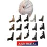Amritsar Arms