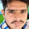 Amritsar Murder