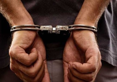 Arrest Boy Arrest Boy