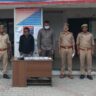 Arrest Noida