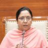Baljit Kaur