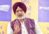 ਮੁੱਖ ਮੰਤਰੀ ਪੰਜਾਬ ਭਗਵੰਤ ਮਾਨ ਕਰਨਗੇ ਚੋਣ ਪੈਂਫਲਿਟ ਜਾਰੀ : ਬਲਤੇਜ ਪਨੂੰ Baltej Pannu