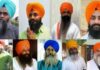 ਹਰਿਆਣਾ ਐਸ. ਜੀ. ਪੀ. ਸੀ. ਨੇ ਕੀਤਾ ਬੰਦੀ ਸਿੰਘਾਂ ਦੀ ਰਿਹਾਈ ਲਈ ਰੋਸ ਪ੍ਰਦਰਸ਼ਨ Bandi Singh