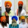 Bandi Singh
