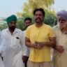Bathinda