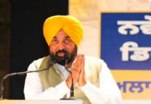 ਸਰਕਾਰ ਅਨੁਸੂਚਿਤ ਜਾਤੀ ਬਹੁਲਤਾ ਵਾਲੇ ਪਿੰਡਾਂ ਦੇ ਵਿਕਾਸ `ਤੇ ਕਰੇਗੀ ਖਰਚ : ਮਾਨ Bhagwant Mann