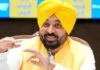 2023-25 `ਚ ਪਰਾਲੀ ਸਾੜਨ ਦੀਆਂ ਘਟਨਾਵਾਂ `ਚ 86 ਫੀਸਦੀ ਦੀ ਕਮੀ : ਮਾਨ Bhagwant Mann