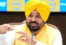 2023-25 `ਚ ਪਰਾਲੀ ਸਾੜਨ ਦੀਆਂ ਘਟਨਾਵਾਂ `ਚ 86 ਫੀਸਦੀ ਦੀ ਕਮੀ : ਮਾਨ Bhagwant Mann