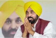 ਪੰਜਾਬ ਸਰਕਾਰ ਨੇ ਮੁੱਖ ਮੰਤਰੀ ਸਿਹਤ ਯੋਜਨਾ ਨੂੰ ਕੀਤਾ ਡਿਜੀਟਲ Bhagwant mann
