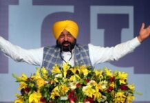 ਪੰਜਾਬ ਸਰਕਾਰ ਦੇ ਕੰਮ ਦੇ ਆਧਾਰ `ਤੇ ਮੰਗਾਂਗੇ ਵੋਟਾਂ : ਭਗਵੰਤ ਮਾਨ Bhagwant Mann