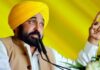 ਪੰਜਾਬ `ਚ ਨਸਿ਼ਆਂ ਖਿਲਾਫ ਸੀ. ਐੱਮ. ਮਾਨ ਨੇ ਲਾਗੂ ਕੀਤੀ `ਬਿੱਗ-5` ਰਣਨੀਤੀ Bhagwant Mann