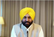 ਸ੍ਰੀ ਅਕਾਲ ਤਖਤ ਸਾਹਿਬ ਨਾਲ ਤਾਲਮੇਲ ਲਈ 7 ਮੈਂਬਰੀ ਕਮੇਟੀ ਗਠਿਤ : ਮਾਨ Bhagwant Mann