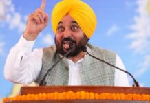 ਪੰਜਾਬ `ਚ 4 ਸਾਲਾਂ `ਚ ਕੀਤਾ ਗਿਆ ਹੈ 1.89 ਲੱਖ ਕਰੋੜ ਦਾ ਨਿਵੇਸ਼ Chief Minister