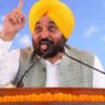 Chief Minister