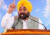 ਮੁੱਖ ਮੰਤਰੀ ਨੇ ਦਿੱਤੇ ਐਲ. ਪੀ. ਯੂ. ਹੰਗਾਮੇ ‘ਤੇ ਸਖ਼ਤ ਕਾਰਵਾਈ ਦੇ ਹੁਕਮ Chief Minister