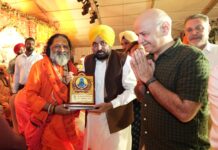 ਆਮ ਆਦਮੀ ਪਾਰਟੀ ਦੀ ਸਰਕਾਰ ਲੋਕਾਂ ਦਾ ਪੈਸਾ ਲੋਕਾਂ ਨੂੰ ਮੋੜ ਰਹੀ ਹੈ : ਮਾਨ Bhagwant mann