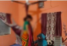 ਪੱਖੇ ਨਾਲ ਲਟਕਦੀ ਮਿਲੀ ਵਿਆਹੁਤਾ ਦੀ ਲਾਸ Bhwanigarh Suicide