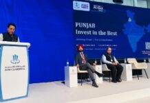 ਪੰਜਾਬ ਸਰਕਾਰ ਨੇ ਦਿੱਤਾ ਯੂ. ਏ. ਈ. ਨਿਵੇਸ਼ਕਾਂ ਨੂੰ ਪੰਜਾਬ `ਚ ਨਿਵੇਸ਼ ਦਾ ਸੱਦਾ Business Meeting