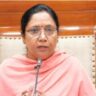 Baljit Kaur
