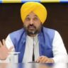 Chief Minister