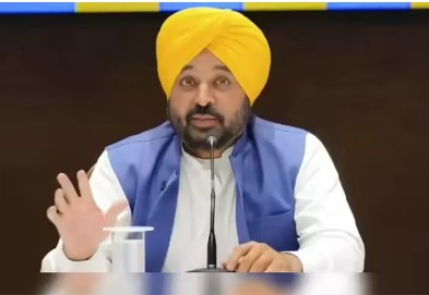 Chief Minister Chief Minister