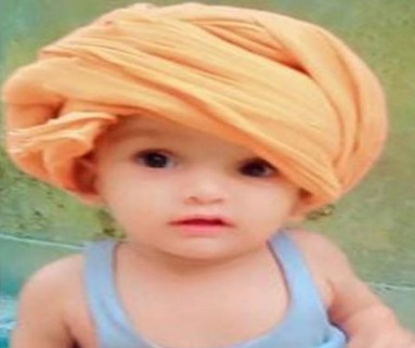 Child Death Child Death