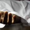 Child Death