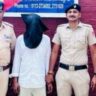 Chandigarh Police