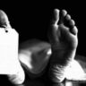 batala Murder