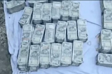 Duplicate Currency Duplicate Currency
