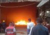 ਗੱਦਿਆਂ ਵਾਲੀ ਫੈਕਟਰੀ ਵਿਚ ਲੱਗੀ ਭਿਆਨਕ ਅੱਗ factory Burn