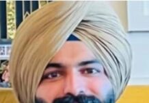 ਪੰਜਾਬੀ ਨੌਜਵਾਨ ਦੀ ਗੋਆ ਵਿਖੇ ਸਮੁੰਦਰ `ਚ ਡੁੱਬਣ ਕਾਰਨ ਹੋਈ ਮੌਤ Goa Death