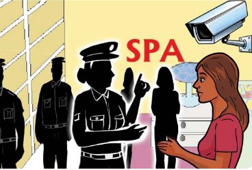 Gurugram Raid Gurugram Raid
