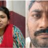 Hardoi Murder